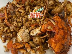 -三辣馆