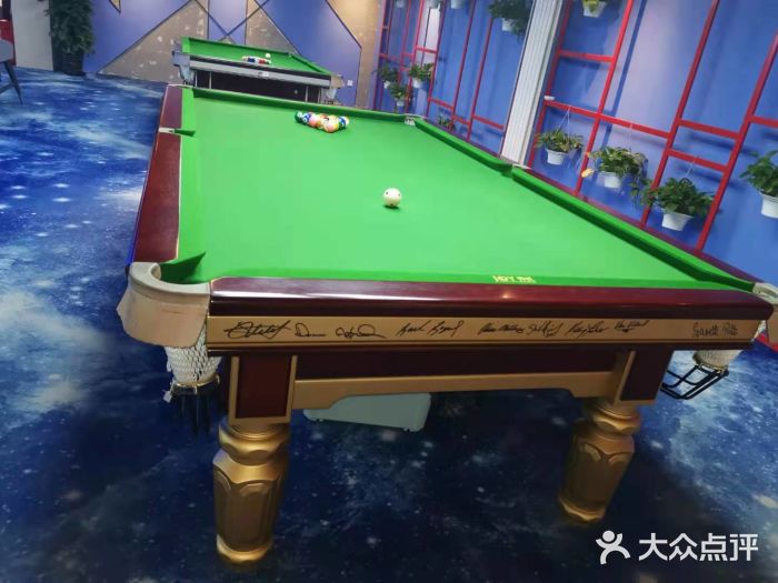云鼎台球俱乐部图片