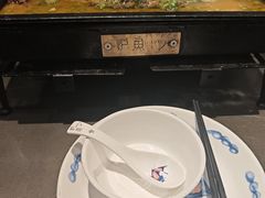 -炉鱼(亲橙里店)