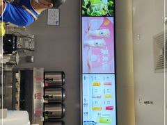 -茶百道(文冲沃尔玛店)