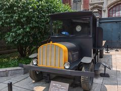 -张学良旧居陈列馆