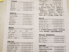 -棒沙拉·轻食餐厅(华润店)