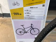 -迪卡侬(安德门店)