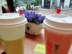 -石炮台果汁冰(天河店)