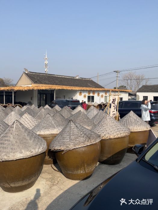 苏州市吴中区光福窑上花果蜜饯厂图片