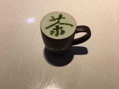 -麦当劳(坂田分店)