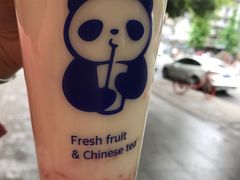 -茶百道(中医大省医院店)