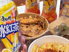 -丁家坡洋芋·观音桥好吃街A区(全国总店)