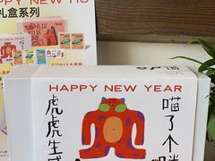 -fishtank鱼缸咖啡(三山街店)
