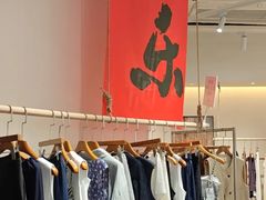 -北丽宫水疗会(宝利来国际大酒店店)