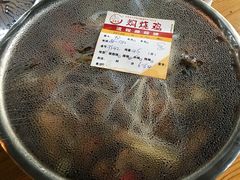 -弓虽昌焖烧鸡(大竹林店)