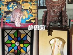 -聚丰园•湖鲜餐厅(阿红私房菜梅石路店)