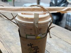 -吃茶三千(海港城店)