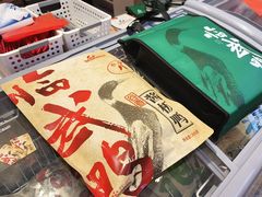 -舜华临武鸭(岳阳东站)