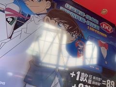 -DQ·蛋糕·冰淇淋(阜盛道店)