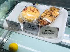 -国际饭店·帆声西饼屋(黄河路店)