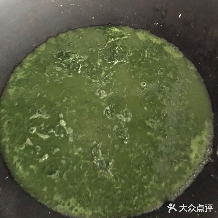 香喷喷的艾叶糯米糍做好了