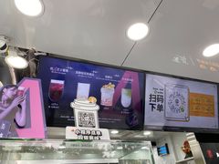 -古茗(平江一中店)