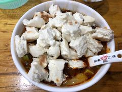-太元彭家正汤(太元路总店)