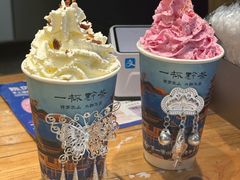 -一杯黔茶(西江千户苗寨古街店)