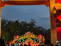 -大唐不夜城
