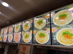 -老四季(总店)