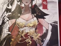 -剧狐剧本杀·月球探案馆(人民广场1号店)