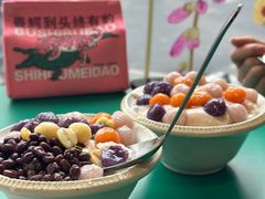 -堂屋糖水店(愚园店)