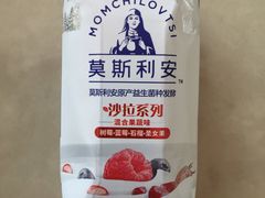 光明莫斯利安-槐店王婆大虾(开发区店)