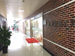 -变美丽半永久纹眉连锁·机器野生眉·洗眉