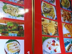 -新疆西星餐厅