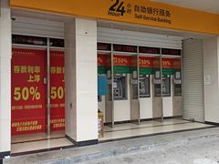 -中国邮政储蓄银行(清湖营业所)