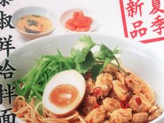 -味千拉面(光启城时尚购物中心店)