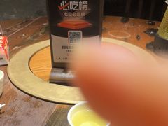 -大良毋米粥·粥底火锅(岭南天地店)