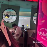 不辣不欢的一顿饭！