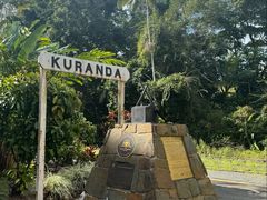 -热带雨林自然公园