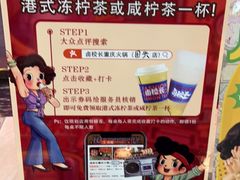 -卤校长重庆火锅(国兴店)