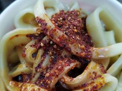 -王萍面皮(桃园二巷店)