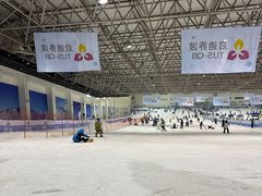 -绍兴启迪乔波冰雪世界