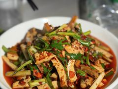 凉拌豆腐干-龚三夜宵