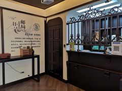 -中国邮政(淮海中路)