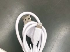 -百邦苹果官方授权维修(文景大厦店)