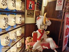 -千懿六本木酒场(常熟路店)