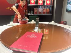 -川香鼎盛·川府家宴商务宴请(市桥富华总店)