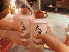 -山四砂锅(太原钟楼街店)