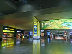 -南宁东站