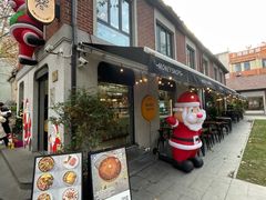 -Money Shops(愚园路店)