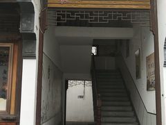门面-佬钱湾仔(衣裳街店)