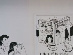 -姆们M Sweetie Cake(三里屯店)