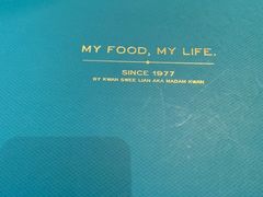 -关夫人餐厅(阳光广场店)